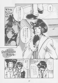 (C56) [Kacchuu Musume (Various)] Kuro Hige Yakkyoku (Various)