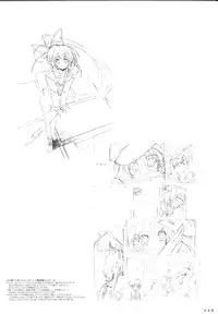 COMIC PARTY VISUAL FUN BOOK