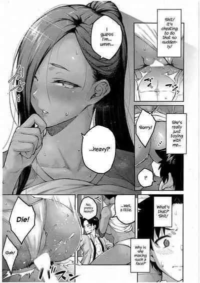 [Hiroya] Tachiaoi | Hollyhock Ch. 1-2 [English]