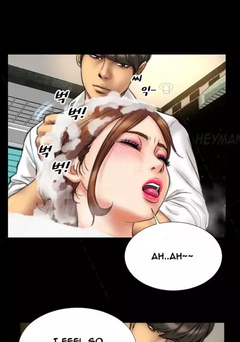 My Wives Ch.1-44
