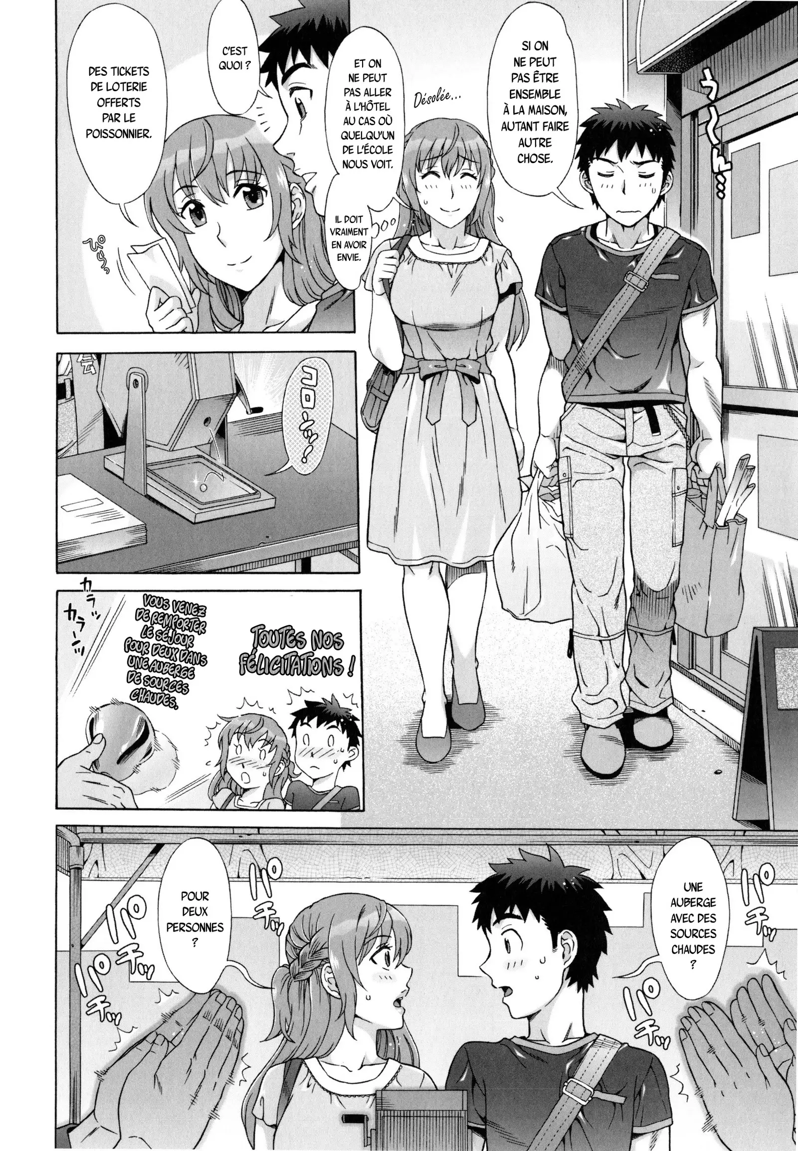 Ran♡Kon Ch. 1-8