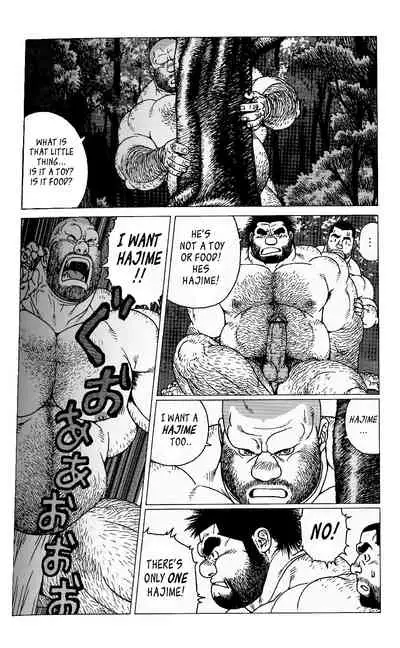 Hyakutarou Tai Nihyakutarou | Hyakutarou vs Nihyakutarou