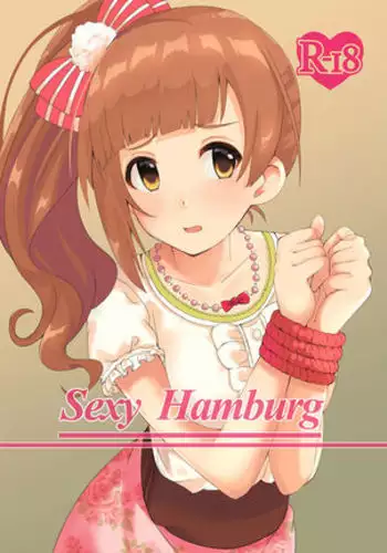 小悪魔ワンコはsweet sexy