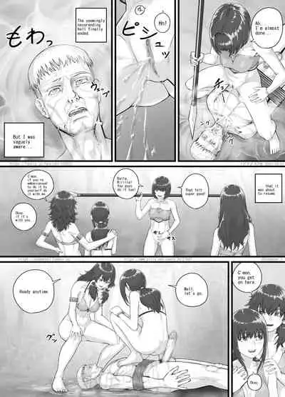 [DODOMESU3SEI] アマゾネス漫画（English Version） (Pixiv Fanbox)