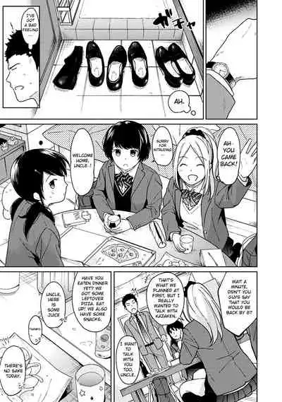 1LDK+JK Ikinari Doukyo? Micchaku!? Hatsu Ecchi!!? Ch. 1-14