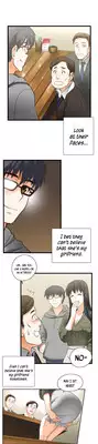 [Husky guy] SStudy Ch.0-26 (English) (YoManga) (Ongoing)