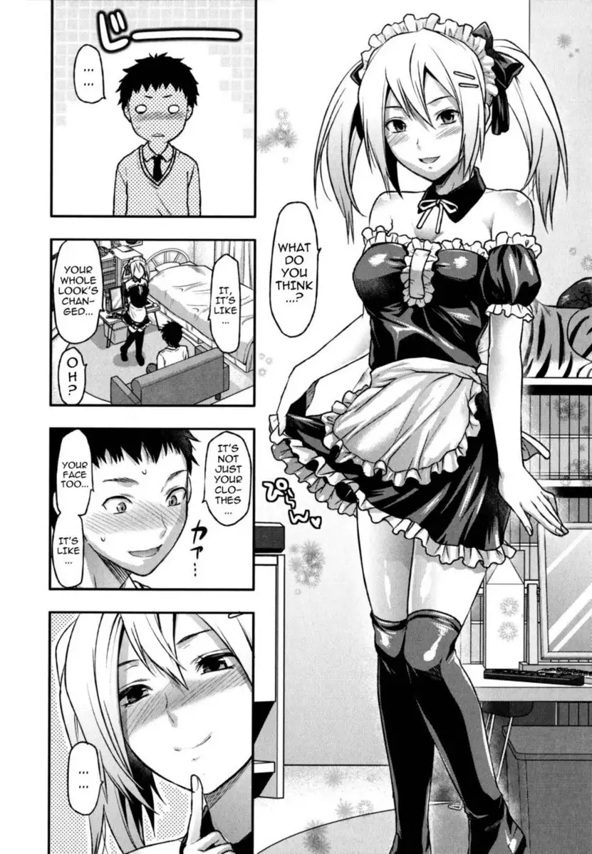 Ane-Koi - Chapter 2