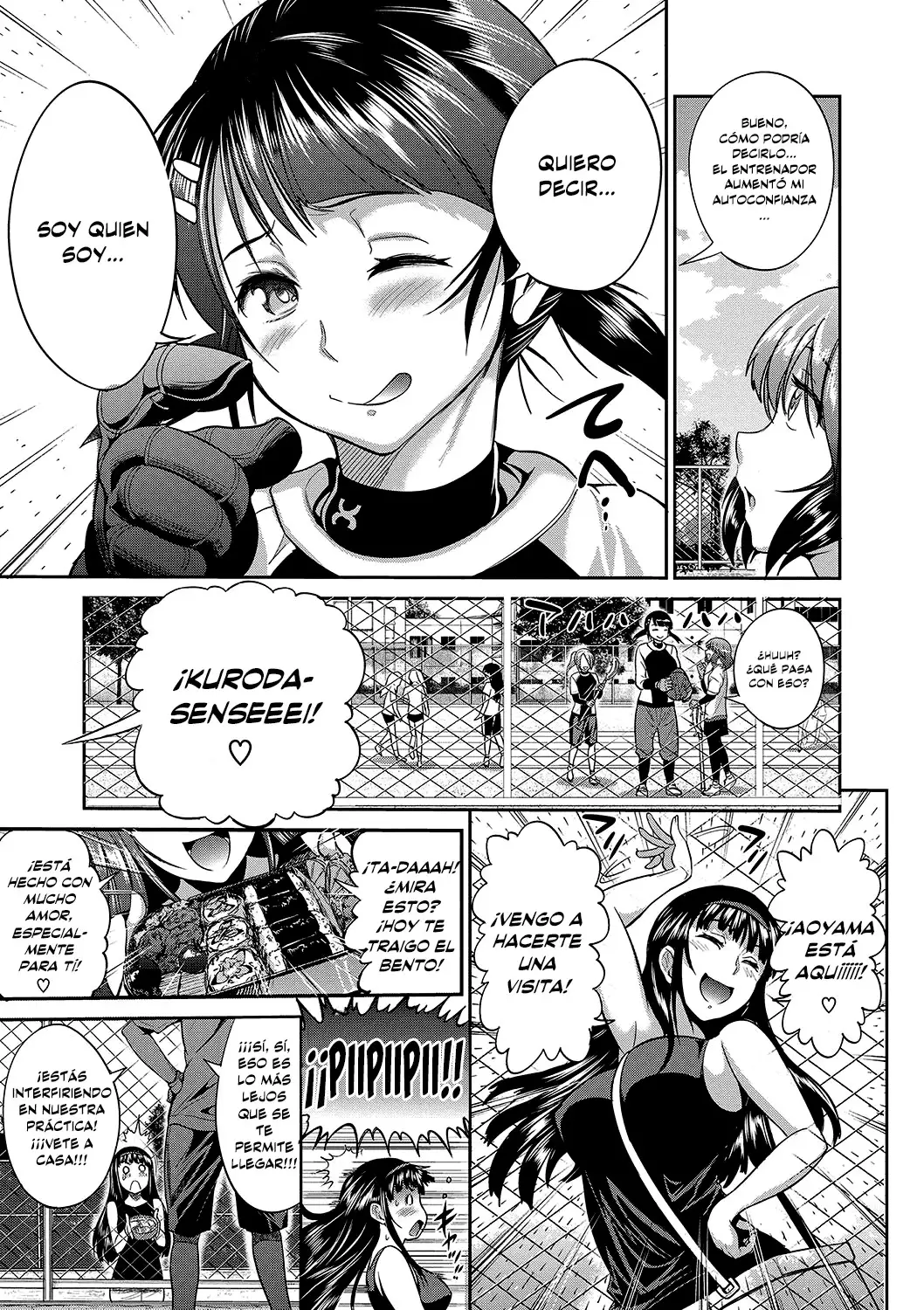 Joshi Luck! 2nd Years Later