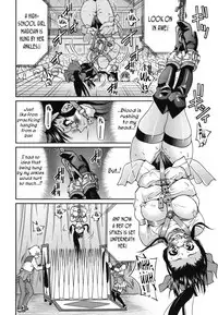 [Inoue Yoshihisa] Mazocian [English] [CrowKarasu]