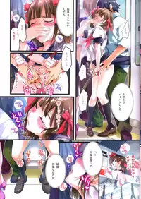 (C82) [ROUTE1 (Taira Tsukune)] Tsuukin Idol (THE iDOLM@STER)