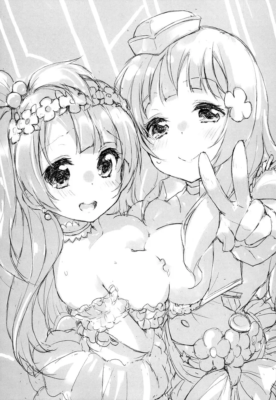 Shocking Party
