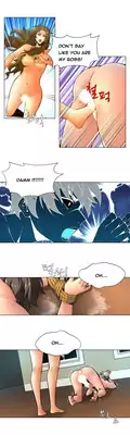 [Fantastic Whale] Twin Slave Ch.1-19 (English) (Ongoing)