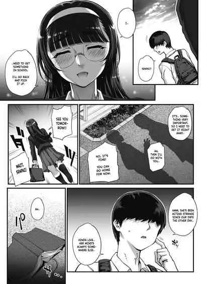 [Carn] Bungaku o musaboru monotachi Ch. 0-4 [English]