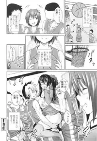 [Sanagi Torajirou] Aheochi ❤ 3byou mae