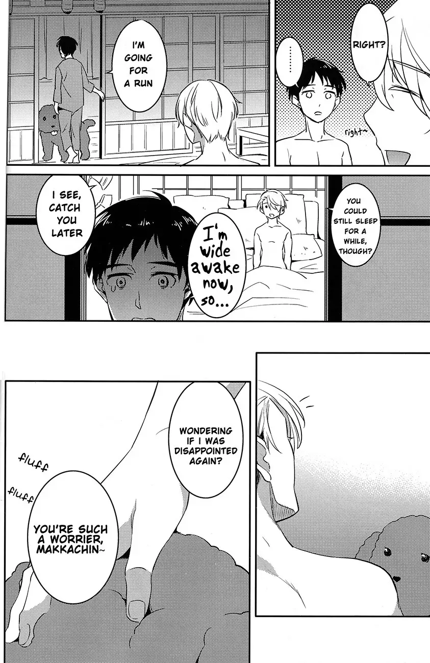 Isshoni neyou yo kobutachan