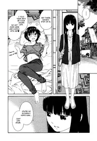 Futari to Futari