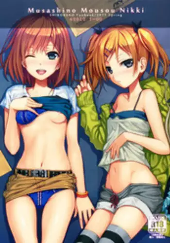 (COMIC1?9) [40010 1-GO (40010Prototype)] Musashino Mousou Nikki | Musashino Delusion Diary (SHIROBAKO) [English] {5 a.m.}