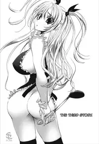 [Yuuki Tsumugi] Dousei Doumei | Cohabitation Alliance [English] [Sling]