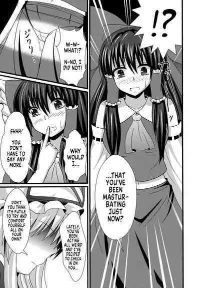 Aka to Murasaki ga Mazaru Toki | When Red and Purple Mix Together