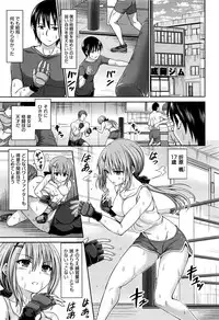 COMIC AUN 2016-09