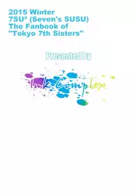 (C89) [Ink Complex (Tomohiro Kai)] 7SU2 (Tokyo 7th Sisters)