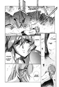 [Urushihara Satoshi] Chirality - To The Promised Land Vol.1 (Complete) [English]