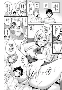 COMIC BAVEL 2018-07 [Digital]