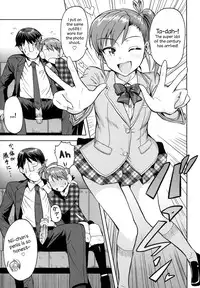 (C83) [PLANT (Tsurui)] Ami Mami Mind 3 (THE IDOLM@STER) [English]