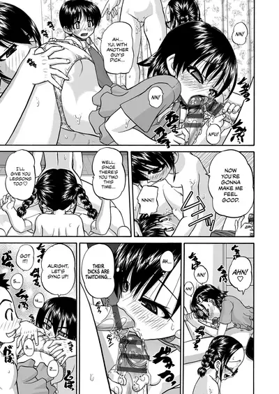 Joshi Shougakusei Ninshin Club | Gradeschooler Childbearing Club