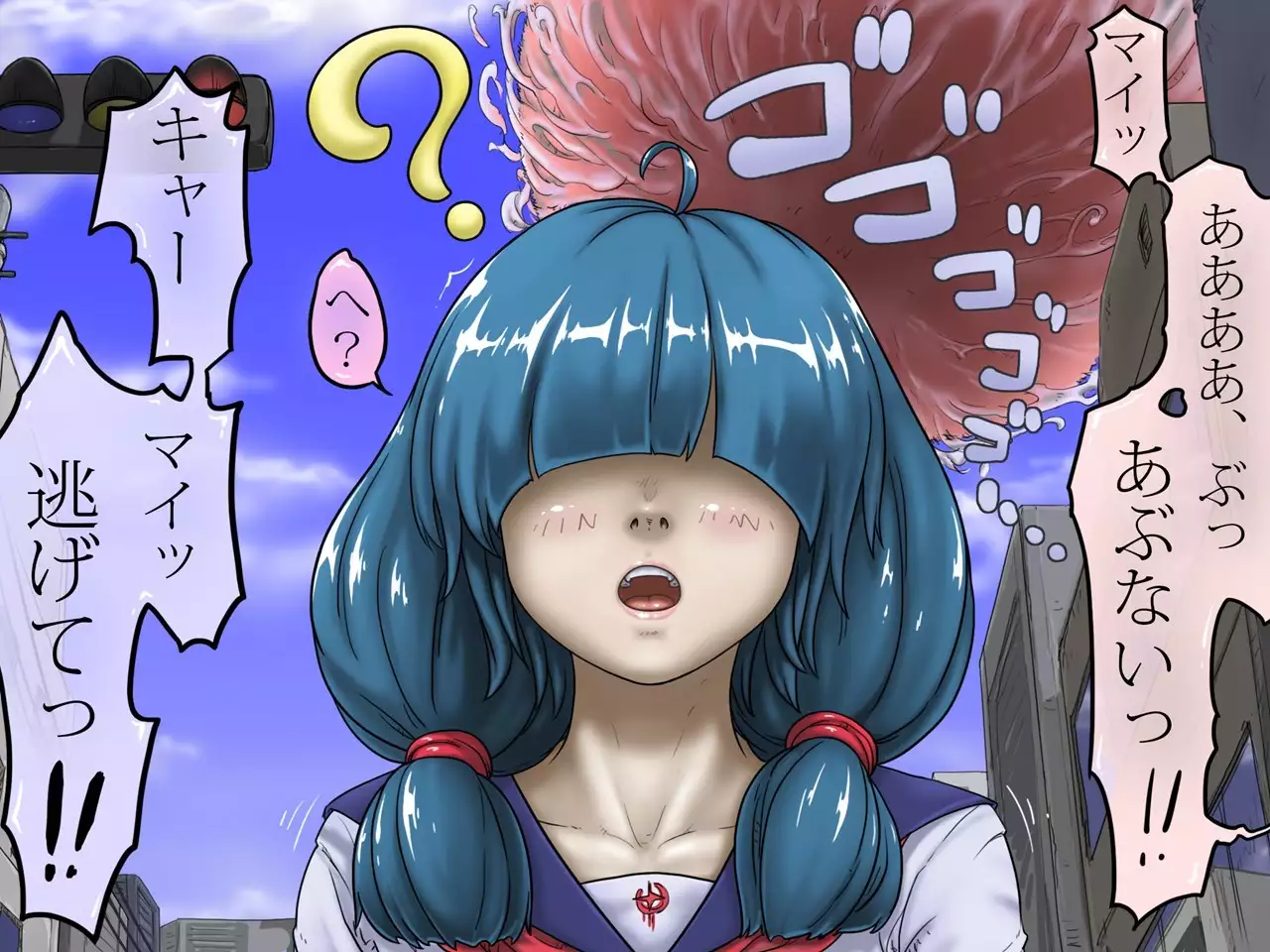 Miracle ☆ My-chan