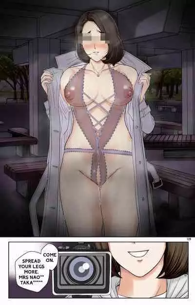 Haha ga Aitsu no Omocha ni Ochiru made ~Naomi 1