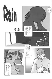 [Anthology] Lolita Comic Sakura Vol. 6