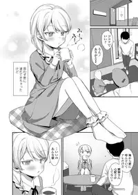 COMIC LO 2019-09