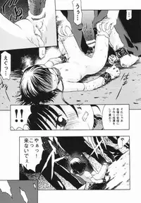 [China] Shoujo Zettai Shugi - Girl! Girl! Girl!