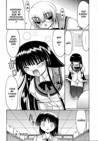 [Izumi Yuujiro] World Wide Love! Ch. 1-9 [English] {Rande}