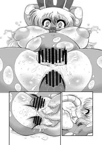 [Benichigaya] Toro Hole Plus