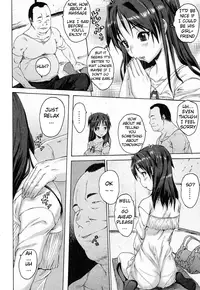 [Zero no Mono] Iregui (Junai Kajitsu 2011-05) [English] [Decensored]