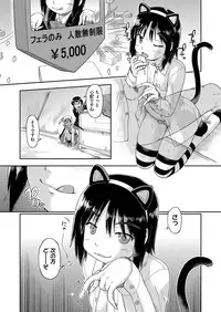 COMIC AUN 2019-04