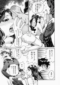 [Kira Hiroyoshi] Mousou Kizoku - The Noble Illusionist.