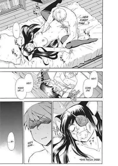 [Inu] Trembling Lips [English] [Project-H] [Uncensored]