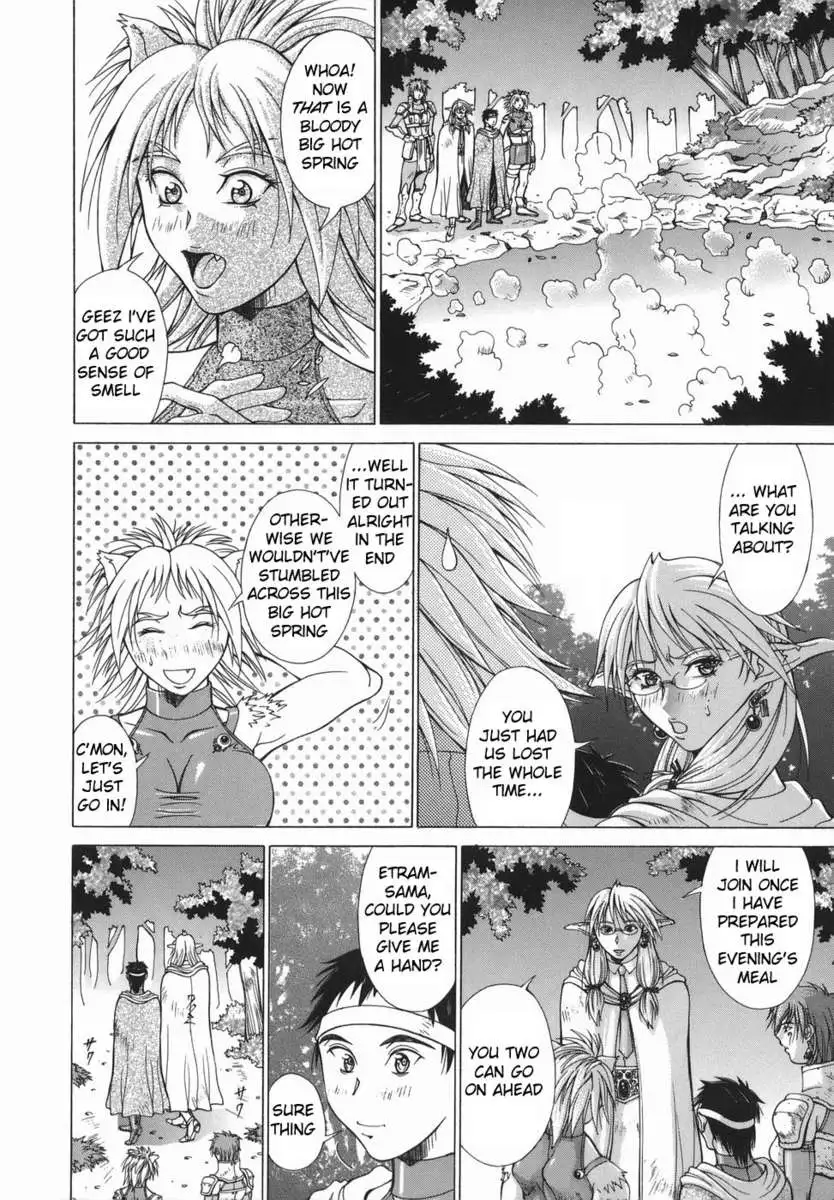 Elf to Shounen