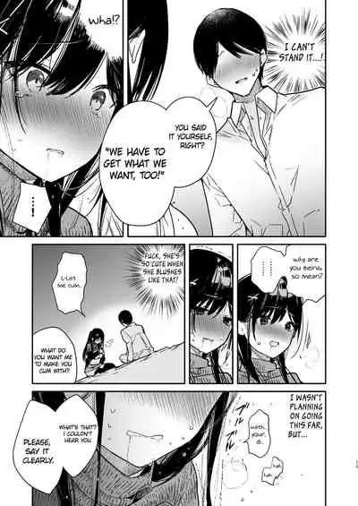 Senpai to Genkai made Sundome Ijiwaru Ecchi