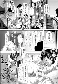 COMIC LO 2014-11 Vol. 128