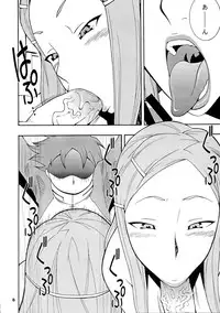 (C69) [MANGANA (Doluta, Nishimo)] Tanehone (Eureka 7)