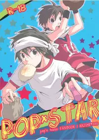 [Doujinshi] Shima Kyousuke (Panda _4) - Pop x Star (Pop_'n Music)