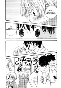 [Gyuunyuu Linda] My Senior (Ch.01-03) [English] {QBtranslations}