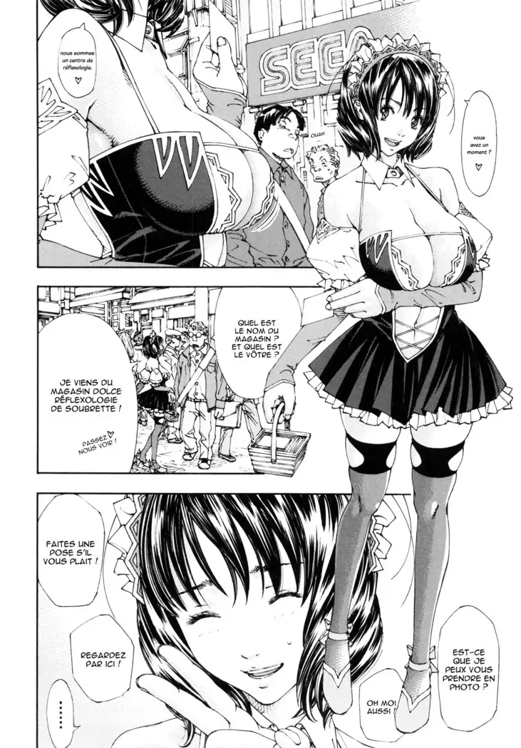 Allargando Ch. 1-4