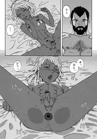 (C76) [Ringo Nouen (HAC9, Namboku)] CHOCOLATE DIVA (Turn A Gundam)