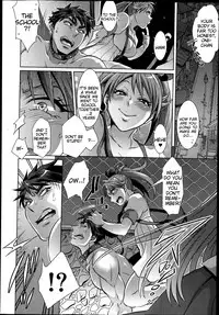 [Tokimachi Eisei] Waruiko dare da? [English] [Tigoris Translates]