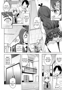 [Tamagoro] Thank You Very Bitch [English] {5 a.m.}